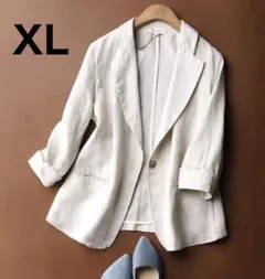 オフホワイト　ジャケット テーラード 通勤 おしゃれ リネン きれいめ XL