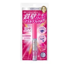 キスミー　ヒロインメイク ストロングカールキーパー　wp