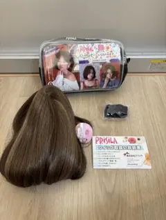 Item thumbnail for item ae6f9639-a066-48c3-9032-41ecd610b8a6