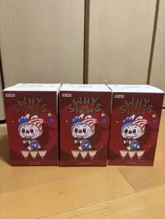 why so series POP MART 新品未開封３点セット