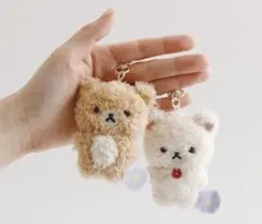 リラックマ＆コリラックマ ぶらさげぬいぐるみキーホルダーマスコット（2個セット）