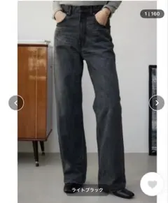 AZUL by MOUSSY ハイウエストワイドデニム