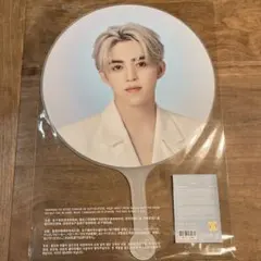 seventeen セブチ エスクプス ワルツ うちわ