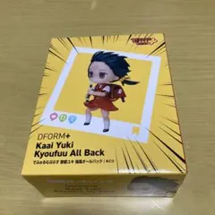 でふぉるむぷらす　歌愛ユキ　強風オールバック