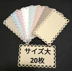 ミル様 リクエスト 3点 まとめ商品