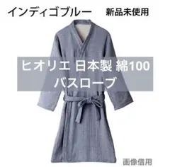 Item thumbnail for item fcfc612c-4d1f-4d7b-826c-c478ae797ada