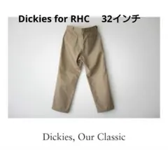 Dickies for RHC ロンハーマン 32インチ ベージュ - メルカリ
