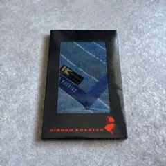 HIROKO KOSHINO ハンカチ ブルー系 箱付きのサムネイル