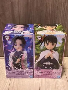 鬼滅の刃GLITTER&GLAMOURS胡蝶しのぶ栗花落カナヲ