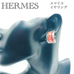 オレンジスター　Orangestar グッズ　バラ売り検討 2025年最新】orangestar グッズの人気アイテム - メルカリ