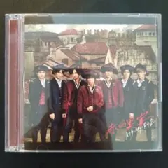 Item thumbnail for item a4fd3a7d-1dee-43f3-b648-69546fb74ffc