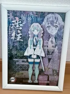 2025年最新】完成パズルの人気アイテム - メルカリ