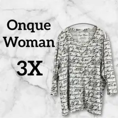 Item thumbnail for item 7b3ea5b5-5cf1-408a-ae25-31a795752f69