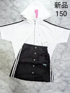 ピンクラテ　ラブトキシック　新品　五分袖パーカーとサイドロゴテープスカパン