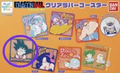 3152専用ポット発送メルカリ便☘️超目玉☘️⭐️希少⭐️ 【❤️極上❤️小輪❤️蜃気楼】 亀仙人】 ドラゴンボール クリアラバーコースター - メルカリ