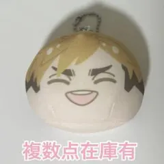 ハイキュー!! おまんじゅうにぎにぎマスコット 宮侑 - メルカリ
