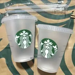 スターバックス リユーザブルカップ　コールドカップ　473ml スタバ　2個