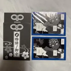 コミいろフェア　2024 ブルーピリオド