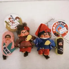 2026年最新】モンチッチストラップの人気アイテム - メルカリ