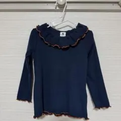 &mignon フリル付きネイビー長袖トップス 90cm