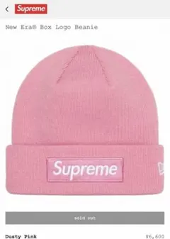 Supreme New Era Box Logo Beanie ピンク
