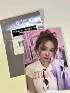 BABYMONSTER WEGOUP タワレコラントレ パリタ