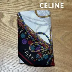 最終★未使用　CELINE　セリーヌ　 ハンカチ　大判のサムネイル