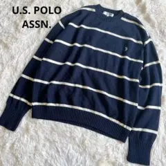 即日発送　U.S. POLO ASSN. ボーダーセーター ニット　ネイビー　S