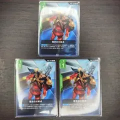 あまな★入金確認後24時間以内に発送様 リクエスト 4点 まとめ商品