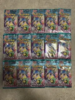 2026年最新】ポケモンカードバラパックの人気アイテム - メルカリ