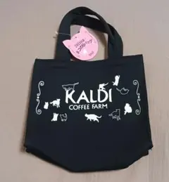 『新品・未使用』カルディ ネコの日バッグ