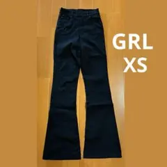 GRL グレイル ストレッチフレアパンツ cu34 XS