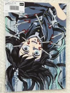 鬼滅の刃　幕間画WEBSHOPくじ　刀鍛冶の里編　無一郎　アクリルスタンド　A賞