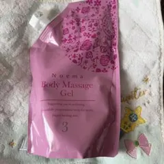 2026年最新】ダイアナ ノエマの人気アイテム - メルカリ