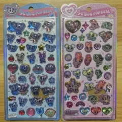 【正規品】 うるちゅるPOPシール エンジェルブルー パワーパフガールズ
