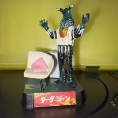 ウルトラ怪獣戯画『ウルトラセブン参上！』（開封済み） - メルカリ