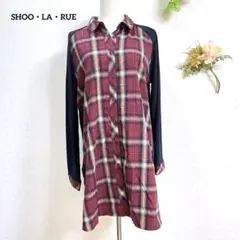 シューラルー　ワールド シャツワンピース　チェック チュニック LLリブ切替