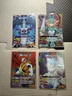 イナズマイレブンGO 化身４枚セット