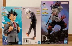 1番くじ ヒロアカ A賞 緑谷出久 B賞 死柄木 D賞 ステイン フィギュアのサムネイル