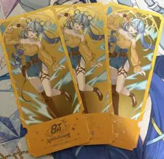 Item thumbnail for item 242dfae6-3758-45b4-9d67-60731c4cfd2f