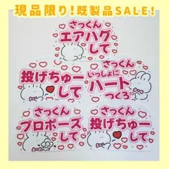 Item thumbnail for item 8b842e40-8bfb-47c2-9352-ac8eff6dee47