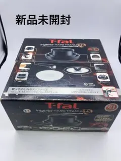 T-fal インジニオ・ネオ エスプレッソ デイリープラスセット 7点 T-fal インジニオネオエスプレッソデイリープラスセット 7点セット入り