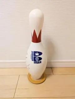2026年最新】ボウリングピンの人気アイテム - メルカリ
