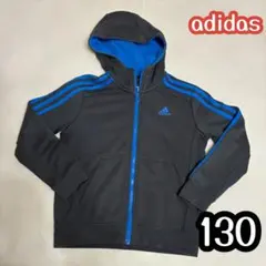 adidas 前開きフーディ　青　130