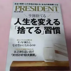 Item thumbnail for item 12a7e216-94e8-48b1-8fd1-935c347fbd84