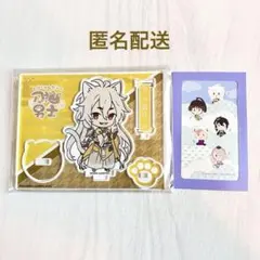 小狐丸 刀猫男士 アクリルスタンド