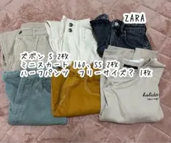 Item thumbnail for item e2880b18-0b1f-4bed-9481-101d87ba1842