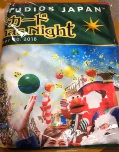 Item thumbnail for item 2390fd8b-ca99-40b1-9fdd-49f2b32b7e2a