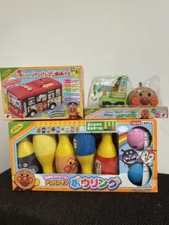 アンパンマン おもちゃ3点セット