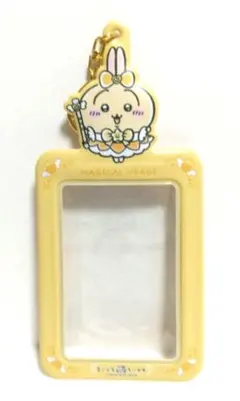 まじかるちいかわ　トレーディングカードホルダー　うさぎ